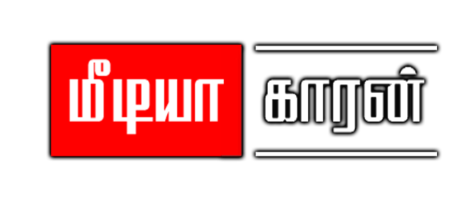 MEDIA KAARAN